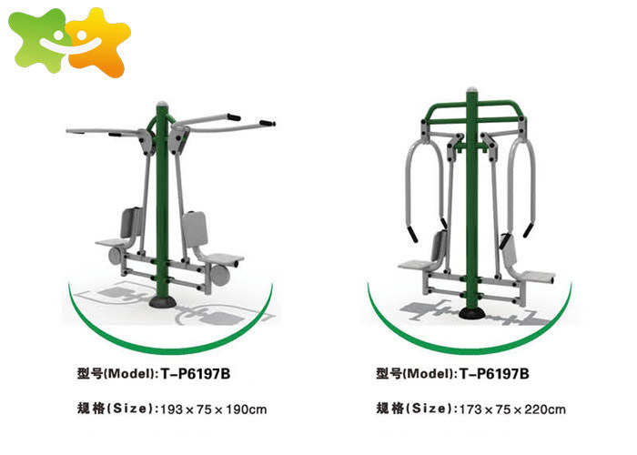 Buy playground exercise equipment, Good quality playground exercise