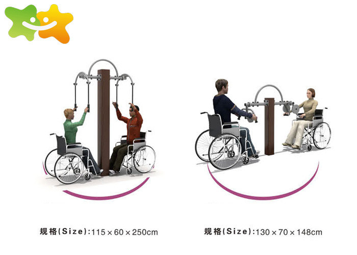 Disabled Outdoor Park Exercise Equipment Integrated Design For Body