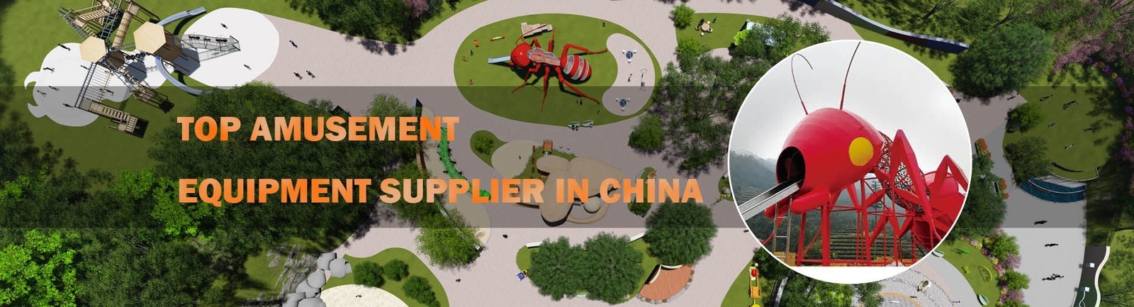 best garden play equipment