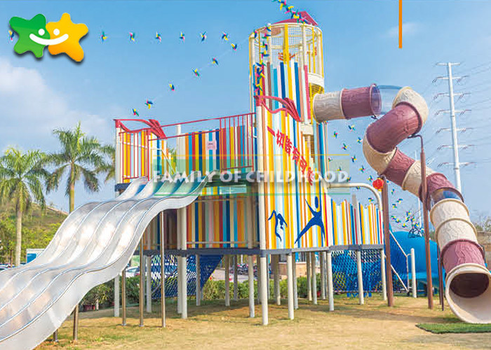 Airplane Style Outdoor Amusement Park Equipment Exciting With Kids Big
