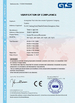 China Guangzhou Funcastle Amusement Equipment Co., Ltd certification