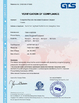 China Guangzhou Funcastle Amusement Equipment Co., Ltd certification