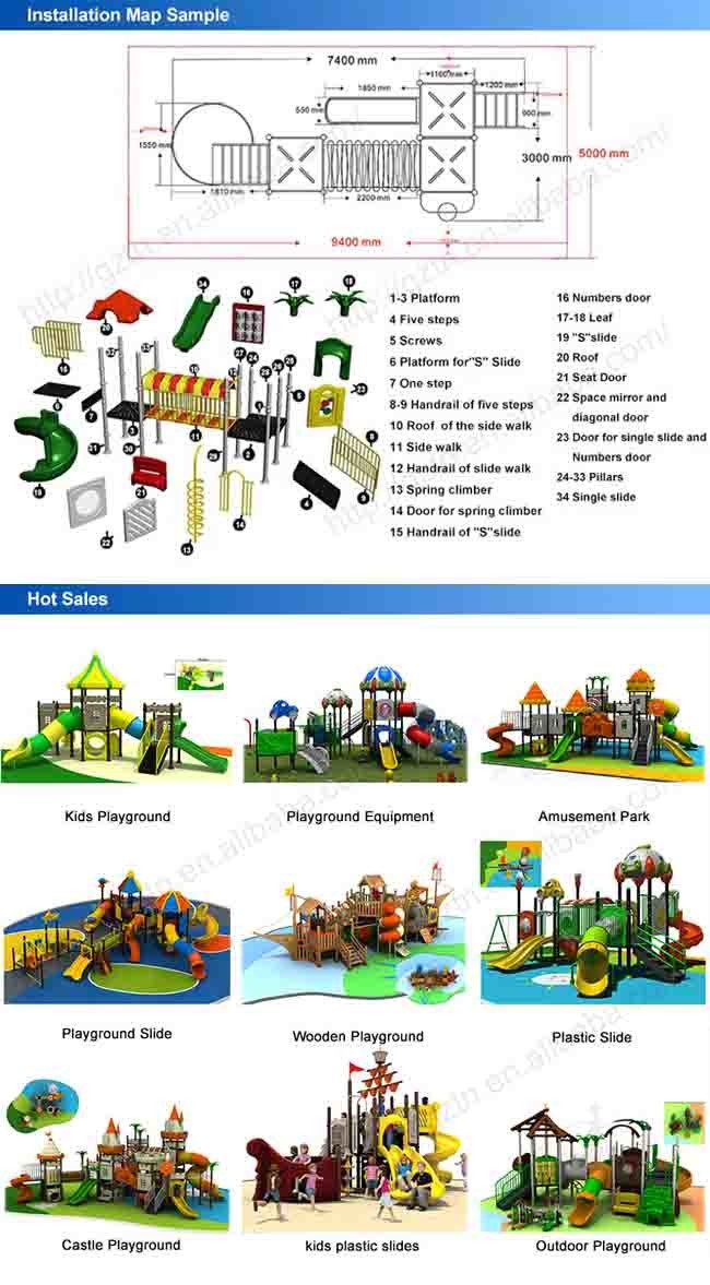 Kindergarten Playground Children Outdoor Playing Equipment Outdoor